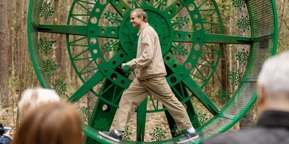 EUROPOS PARKAS, Europos centro muziejus