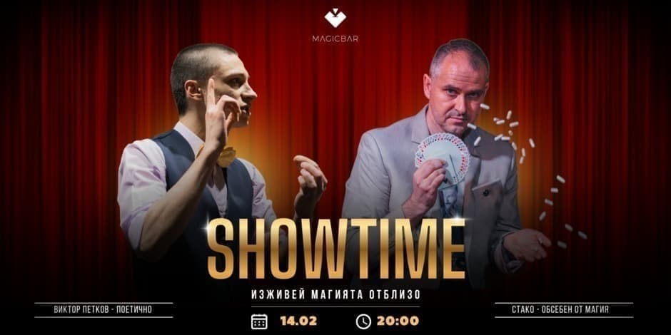 Showtime with ... | The MagicBar's magic show