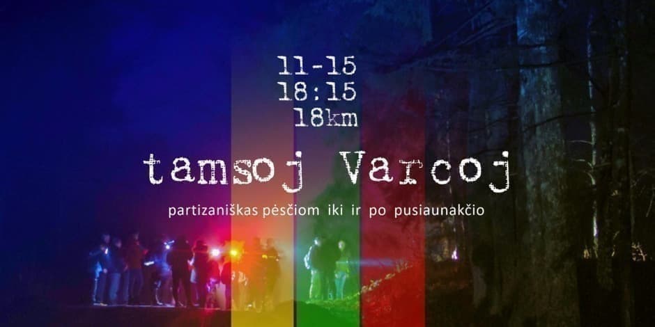 tamsoj Varcoj