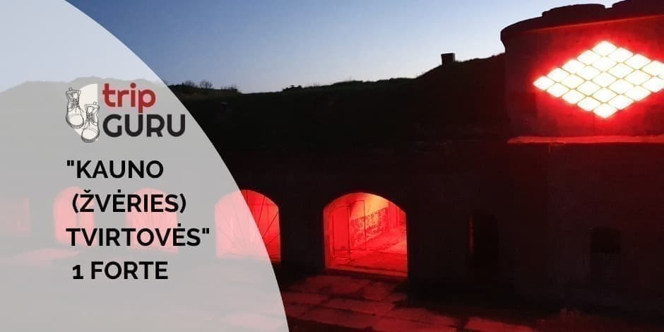 Sutemų ekskursija ŠEIMAI  „Kauno (ŽVĖRIES) tvirtovės“ 1 forte.