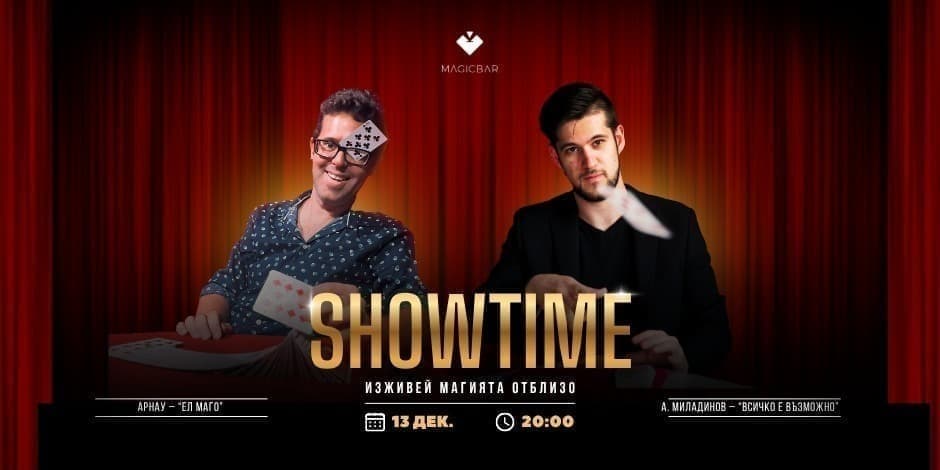 Showtime with ... | The MagicBar's magic show
