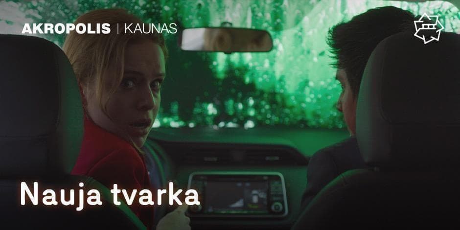 KINO PAVASARIO filmų aikštelė. Naktinis seansas: „Nauja tvarka“