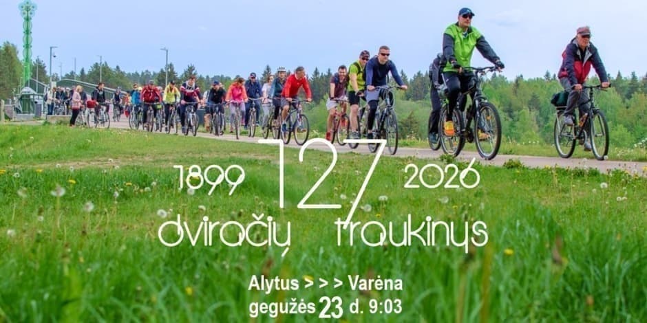 Dviračių traukinys 127