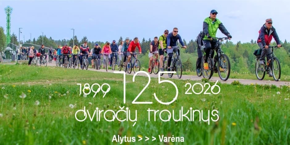 Dviračių traukinys 125