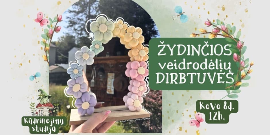 Žydinčių veidrodėlių dirbtuvės