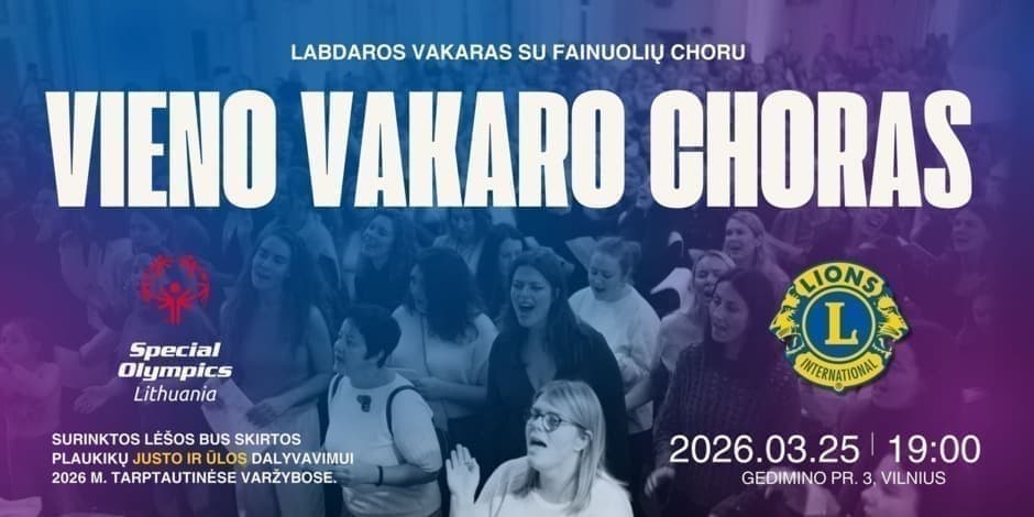 Justui ir Ūlai - Vieno vakaro choras su "Fainuoliais"