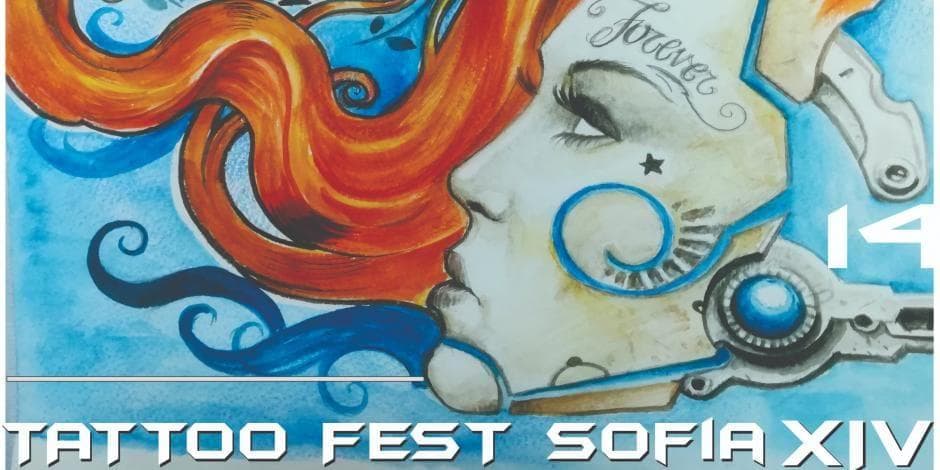 Sofia Tattoo Fest 2019